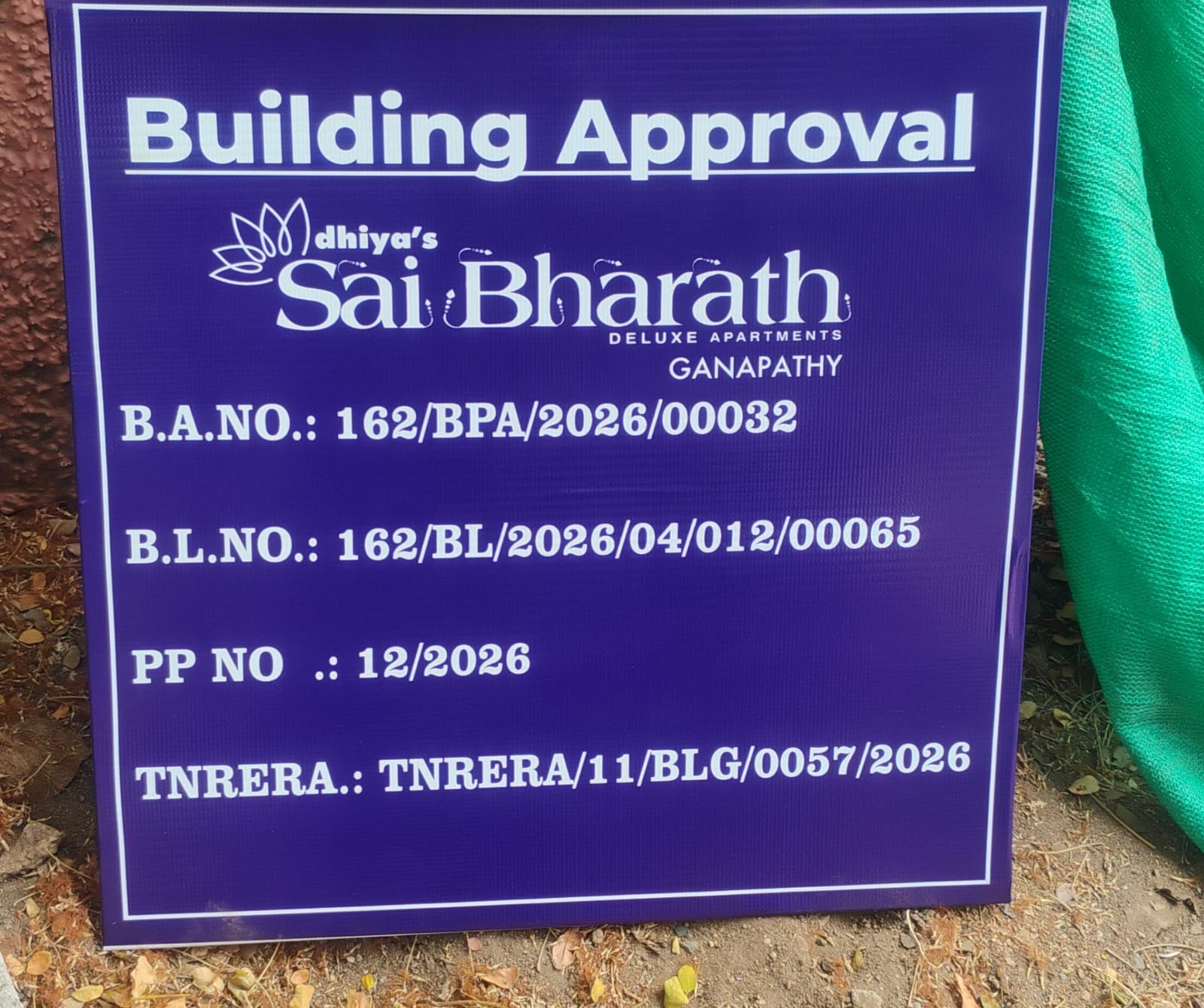 DHIYA'S SAI BHARATH